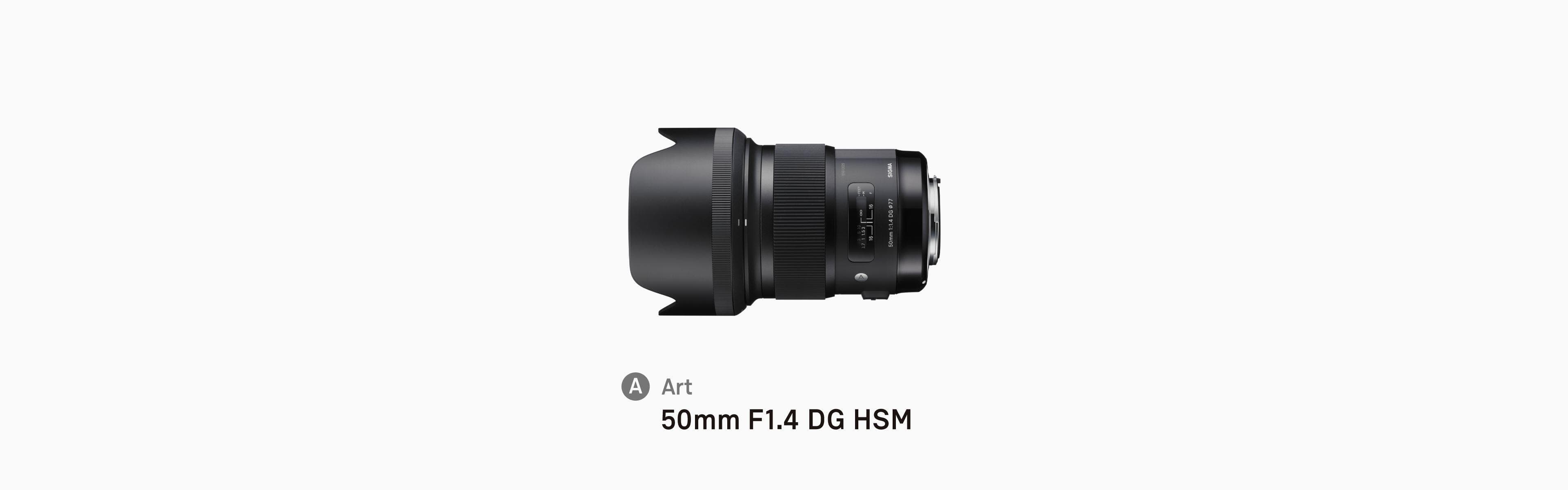 Sigma 50mm F1.4 DG HSM | Art Canon Ef