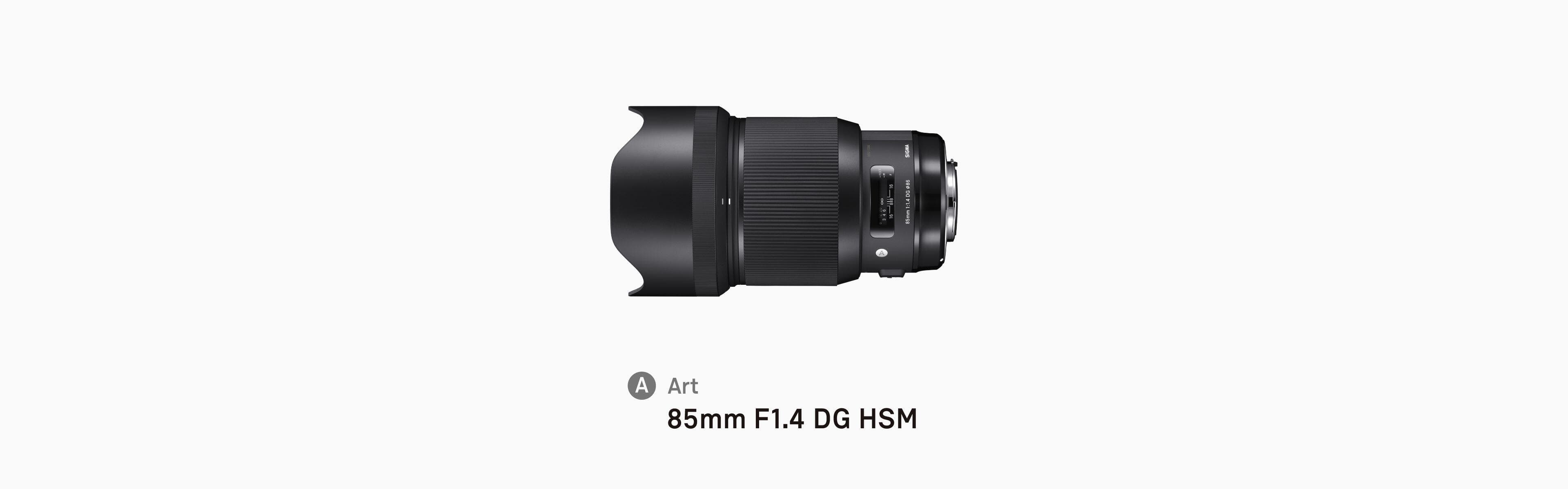 85mm F1.4 DG HSM | Art Canon Ef